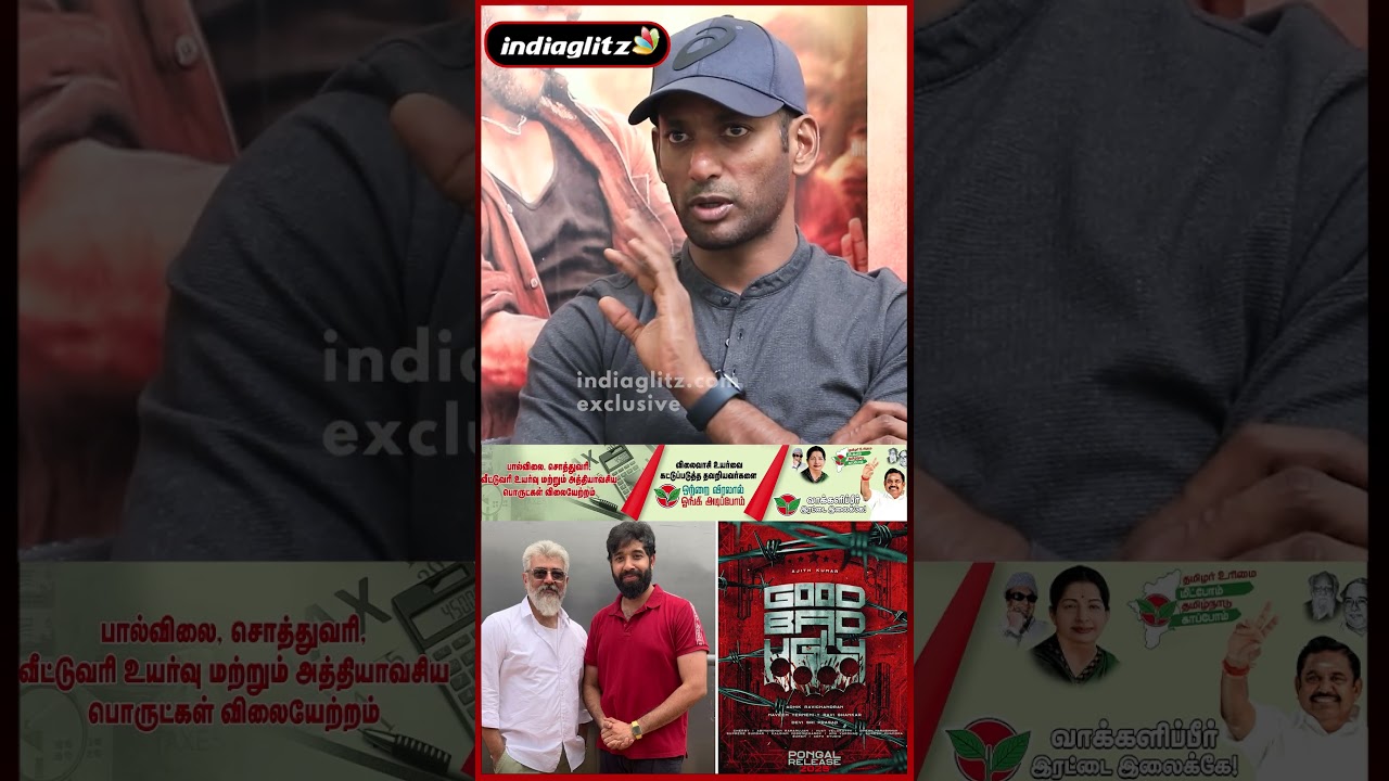 featured