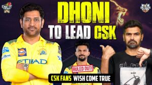 CSK fans wish comes true.. Dhoni to lead CSK | Cric It with Badri