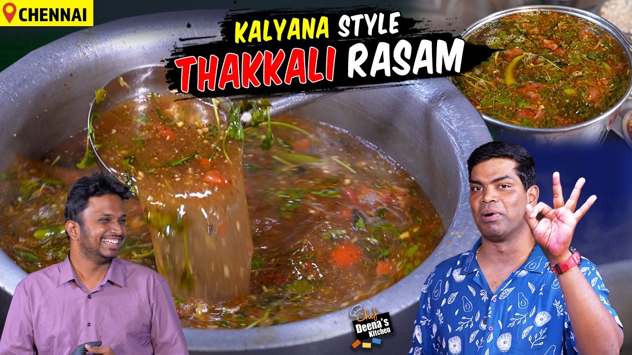 featured