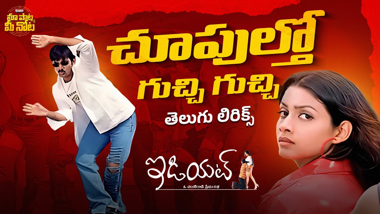 featured