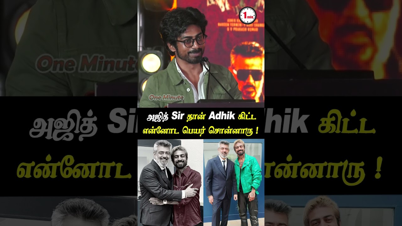 featured