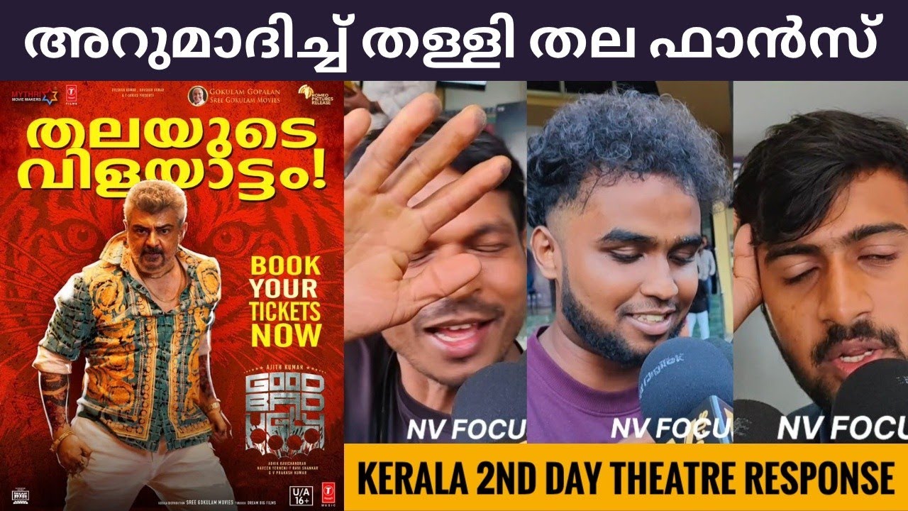 featured