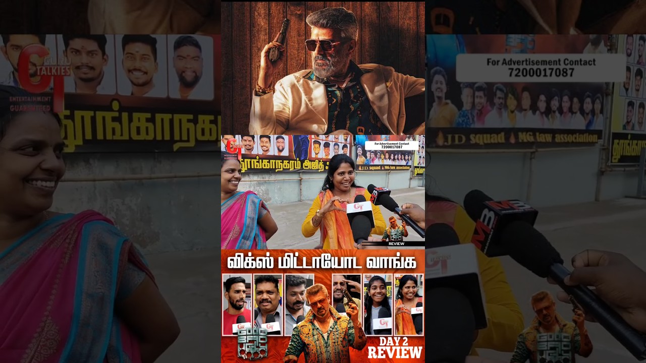 featured