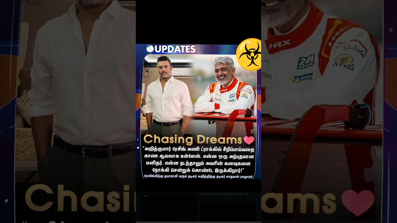 featured