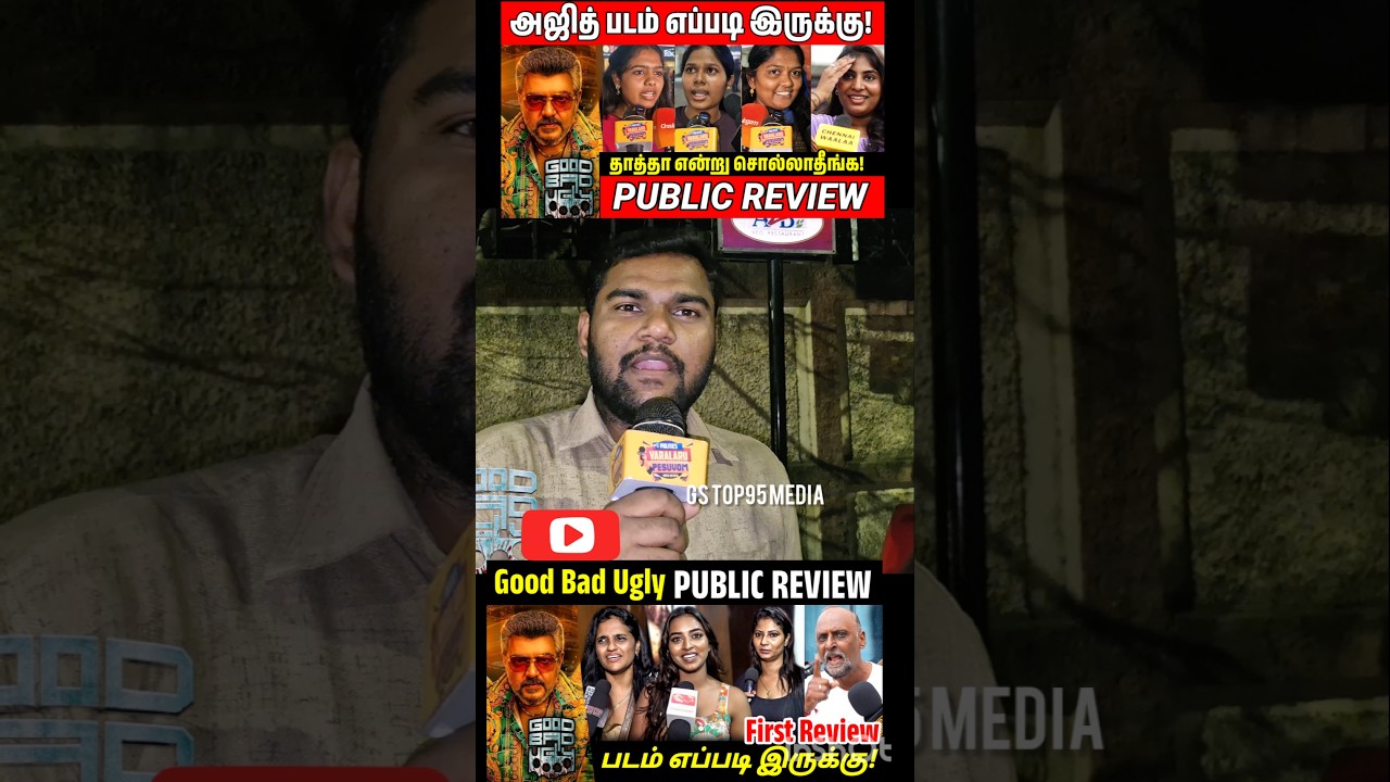 featured