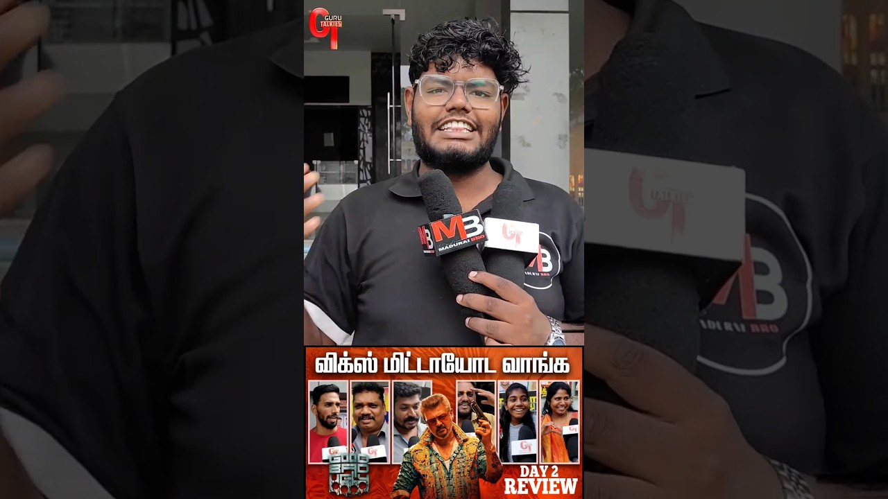 featured