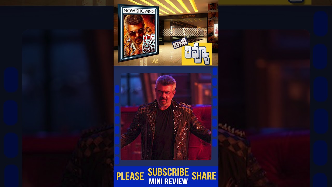 featured