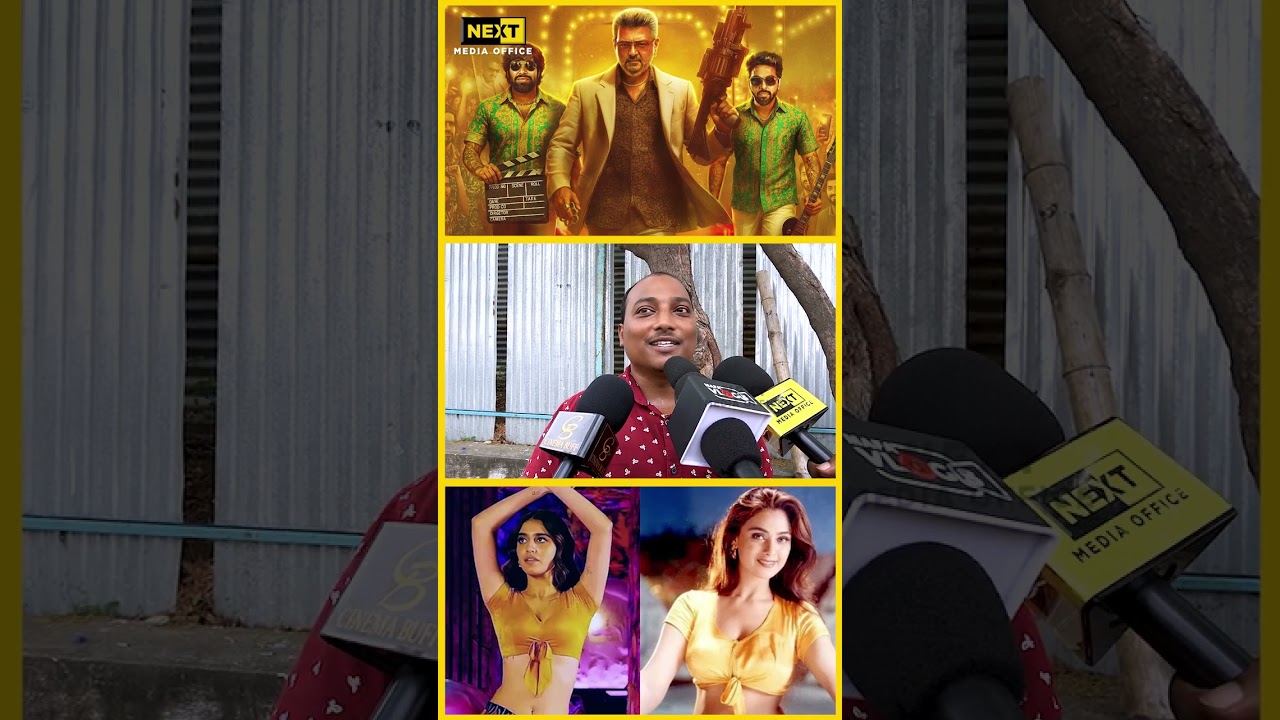 featured