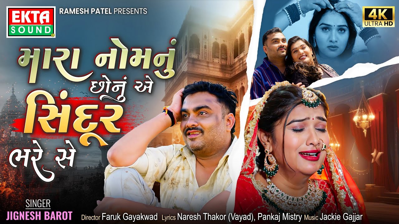 featured