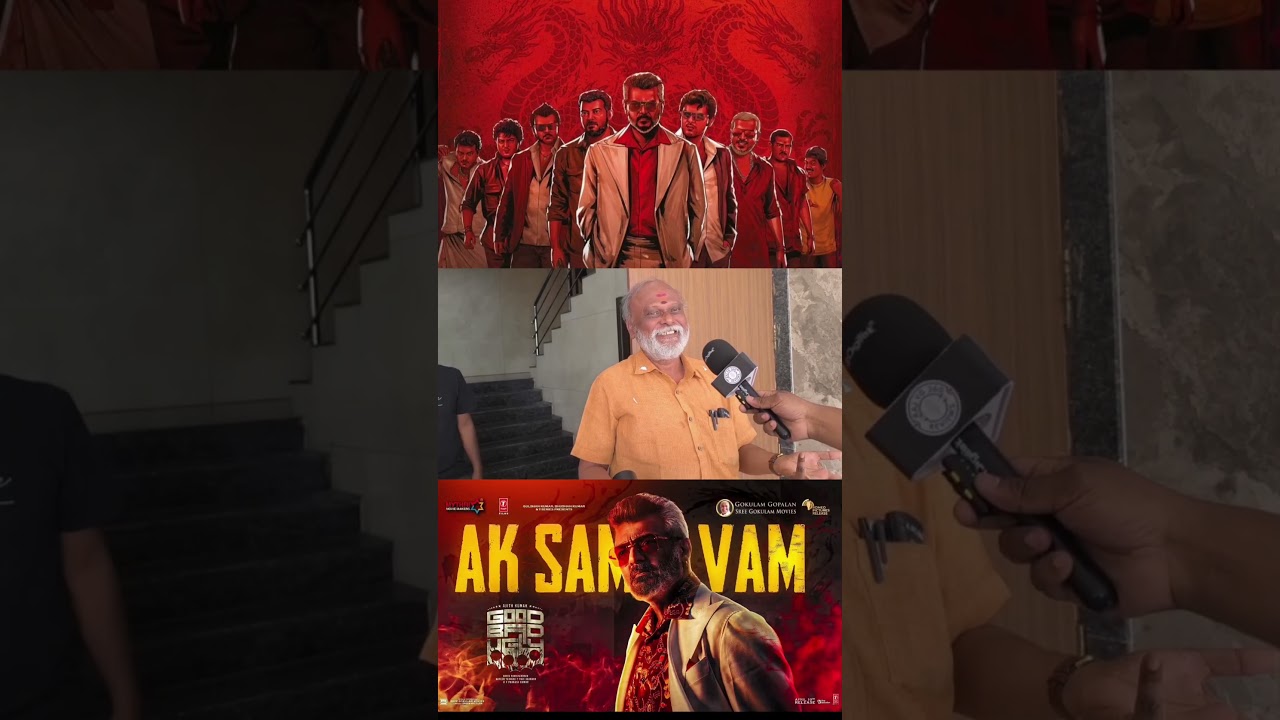 featured