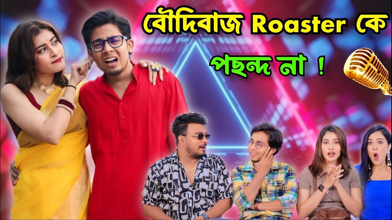 featured