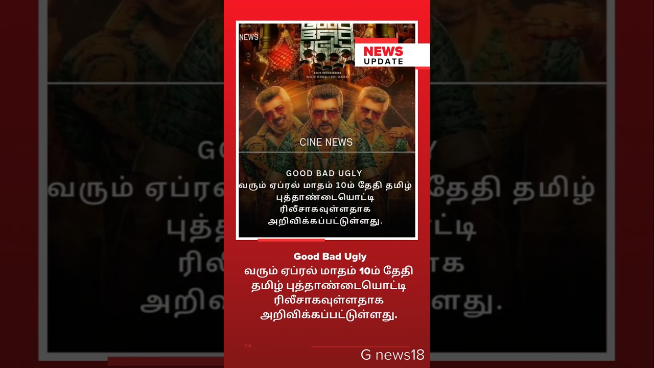 featured