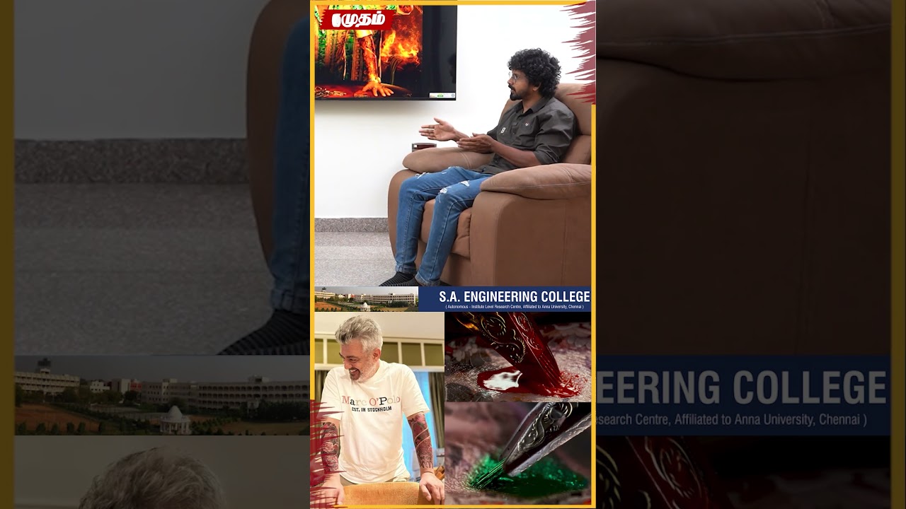 featured