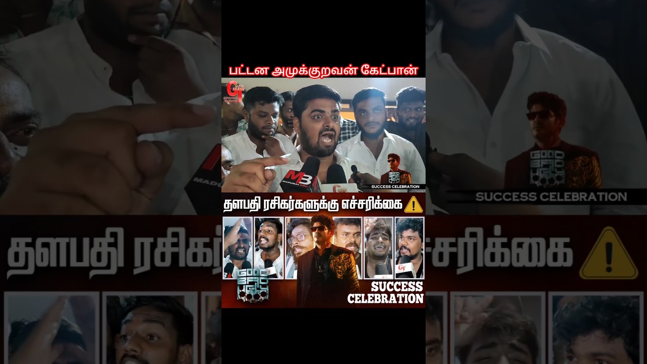 featured