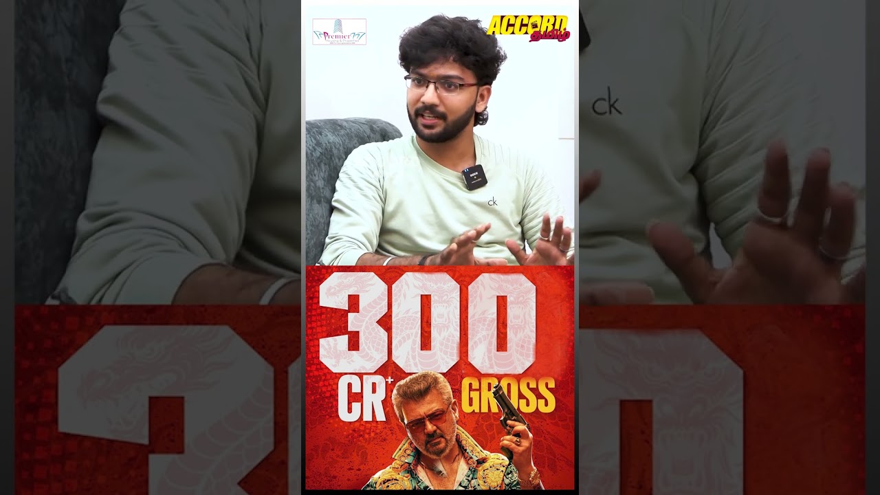 featured