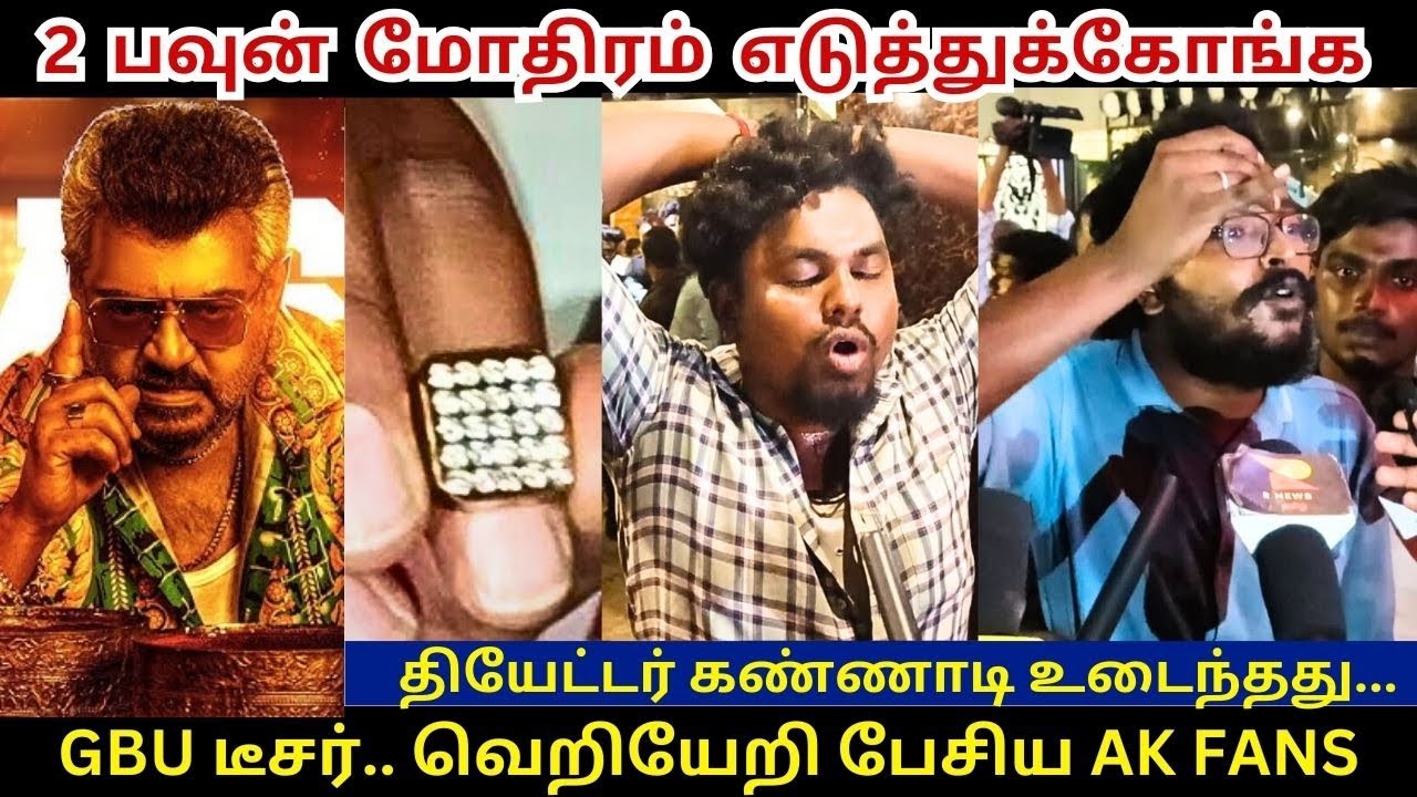 featured