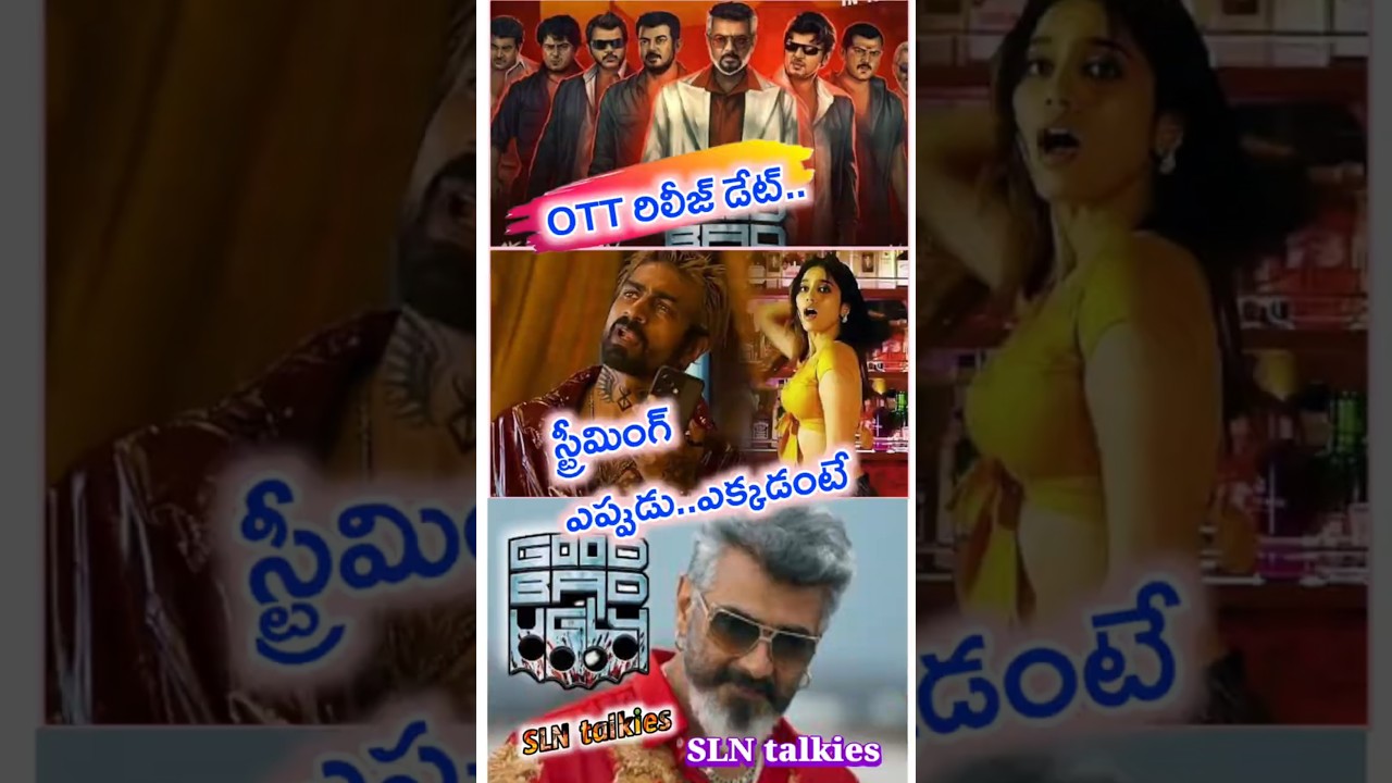 featured