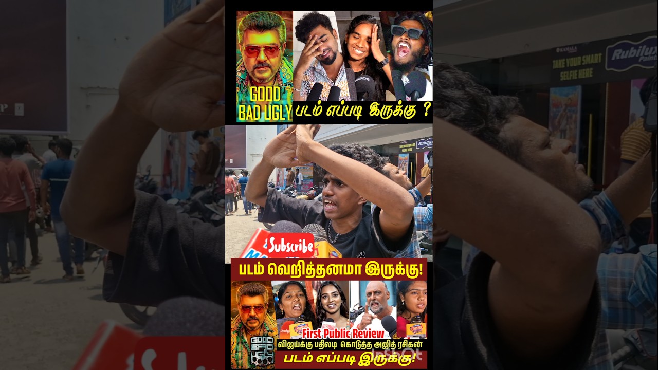 featured