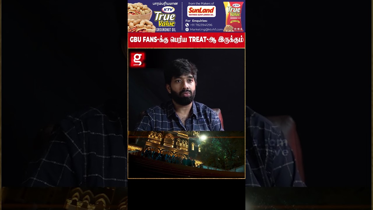 featured