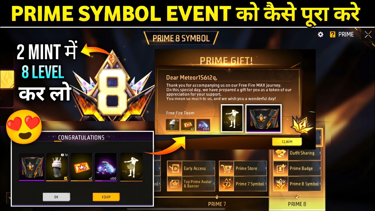 featured