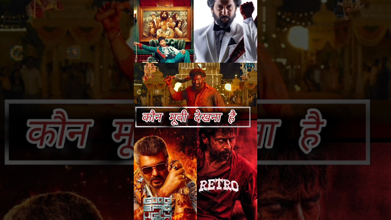 featured