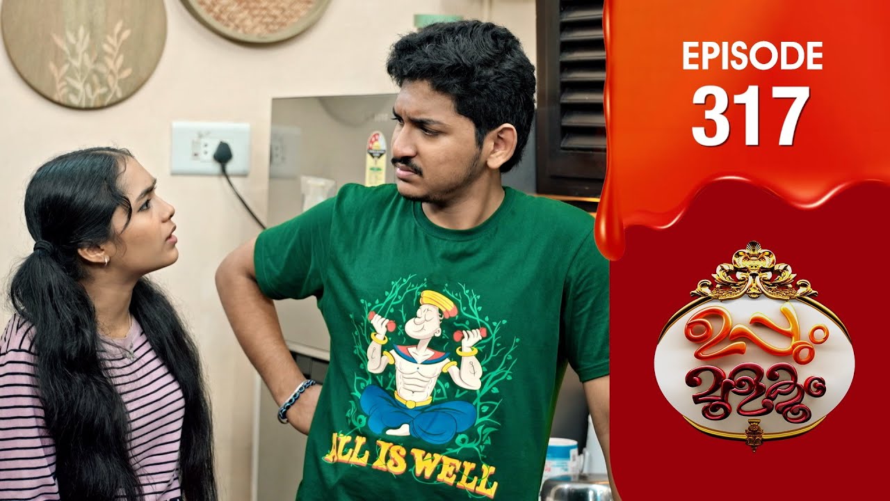 featured