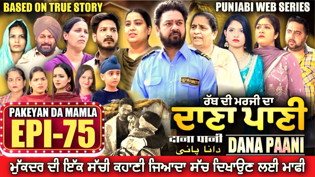 featured