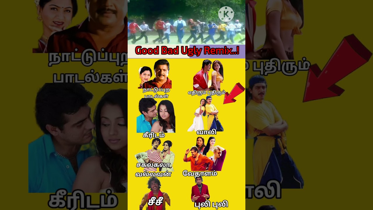 featured