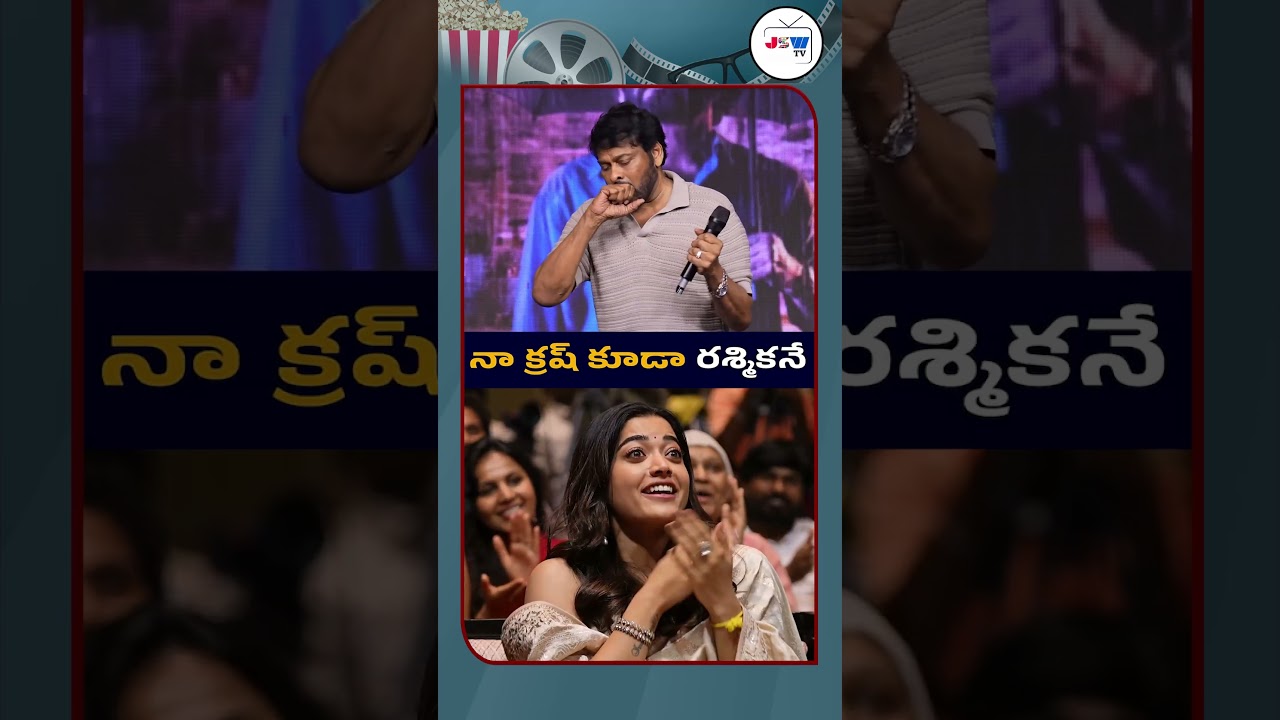 featured
