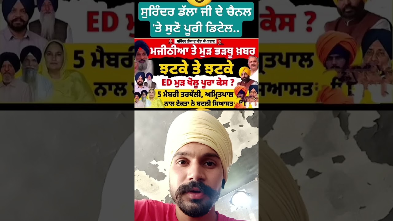 featured