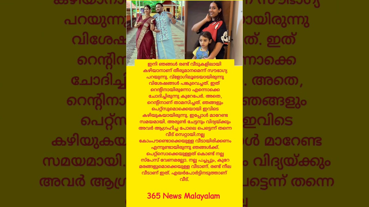 featured