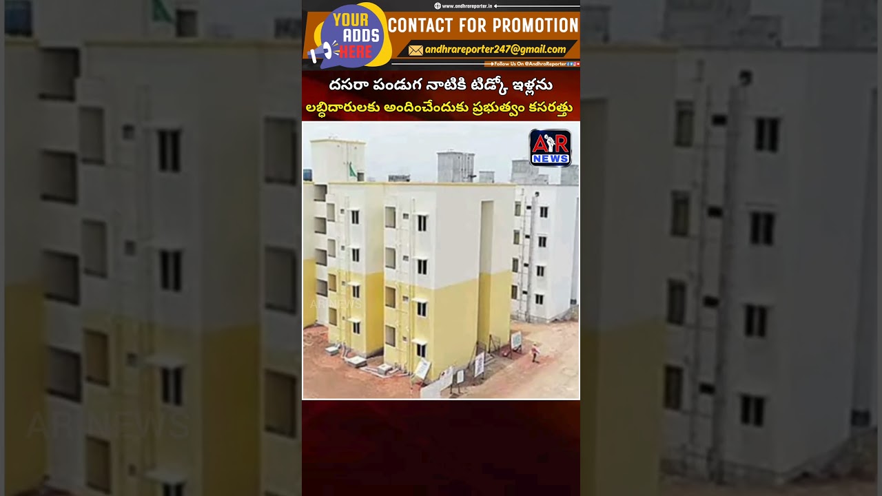 featured