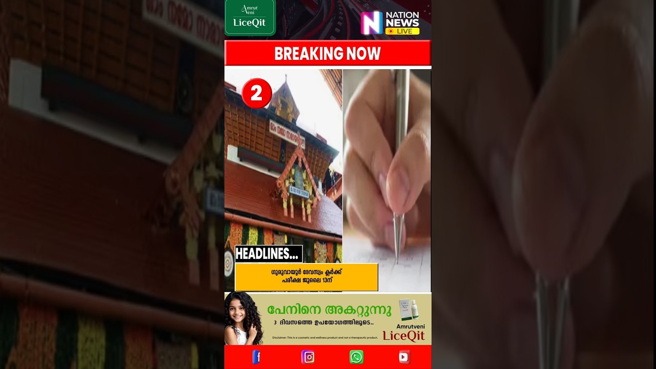 featured