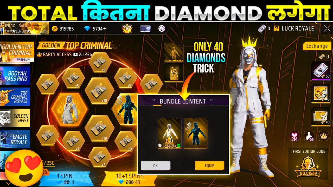 featured