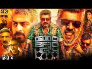 Good Bad Ugly Full Movie Hindi 2025 | Ajith Kumar, Trisha Krishnan, Arjun Das | HD Movie #southmovie