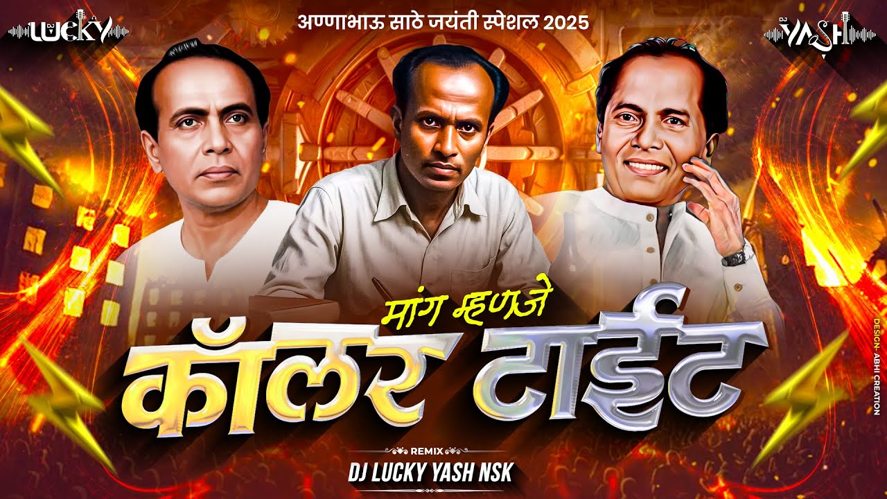 featured
