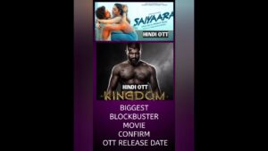Kingdom Hindi Ott | Saiyaara Confirm Ott Release Date #movie #viralvideo #ytshorts #videoshort